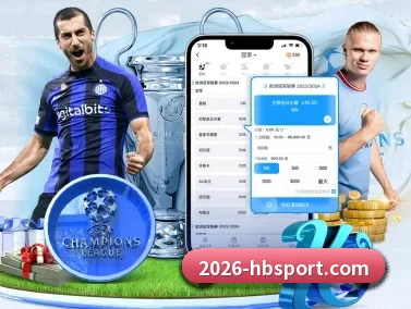 火博体育 APP(huobosports)