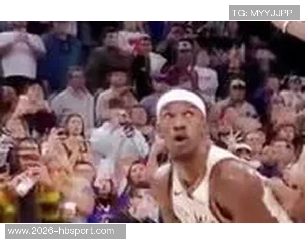 巴图姆谈防守巴特勒绝杀时刻的关键决策与自我责任感